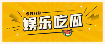 国产不卡在线观看平台，精选热门国产电影，无广告流畅播放，最新影片实时更新，随时在线享受高品质观影体验！